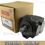 AR22-FR01C-20YUKEN中國臺灣油研柱塞泵