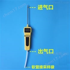 氣體采樣泵抽氣泵外置泵