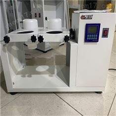溫控翻轉(zhuǎn)振蕩器