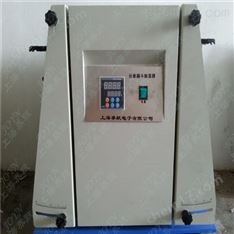 翻轉(zhuǎn)式振蕩裝置