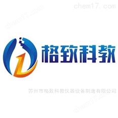 空氣-蒸汽傳熱系數(shù)測(cè)定實(shí)驗(yàn)裝置