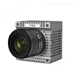 全高清高速攝像機