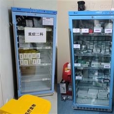 實(shí)驗(yàn)室恒溫藥品柜