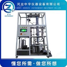 實(shí)驗(yàn)精餾塔儀器裝置
