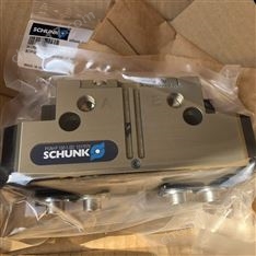極力推薦中外工業品GUTEKUNST D-234L