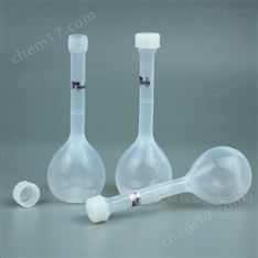 生物制藥進口PFA容量瓶250ml滿足實驗定容