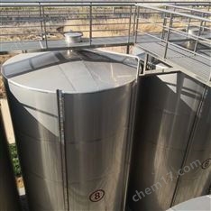 低價(jià)處理25立方內(nèi)盤管帶攪拌40立方發(fā)酵罐