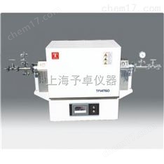 雙溫區(qū)真空/氣氛管式爐,氣氛管式爐報(bào)價(jià)
