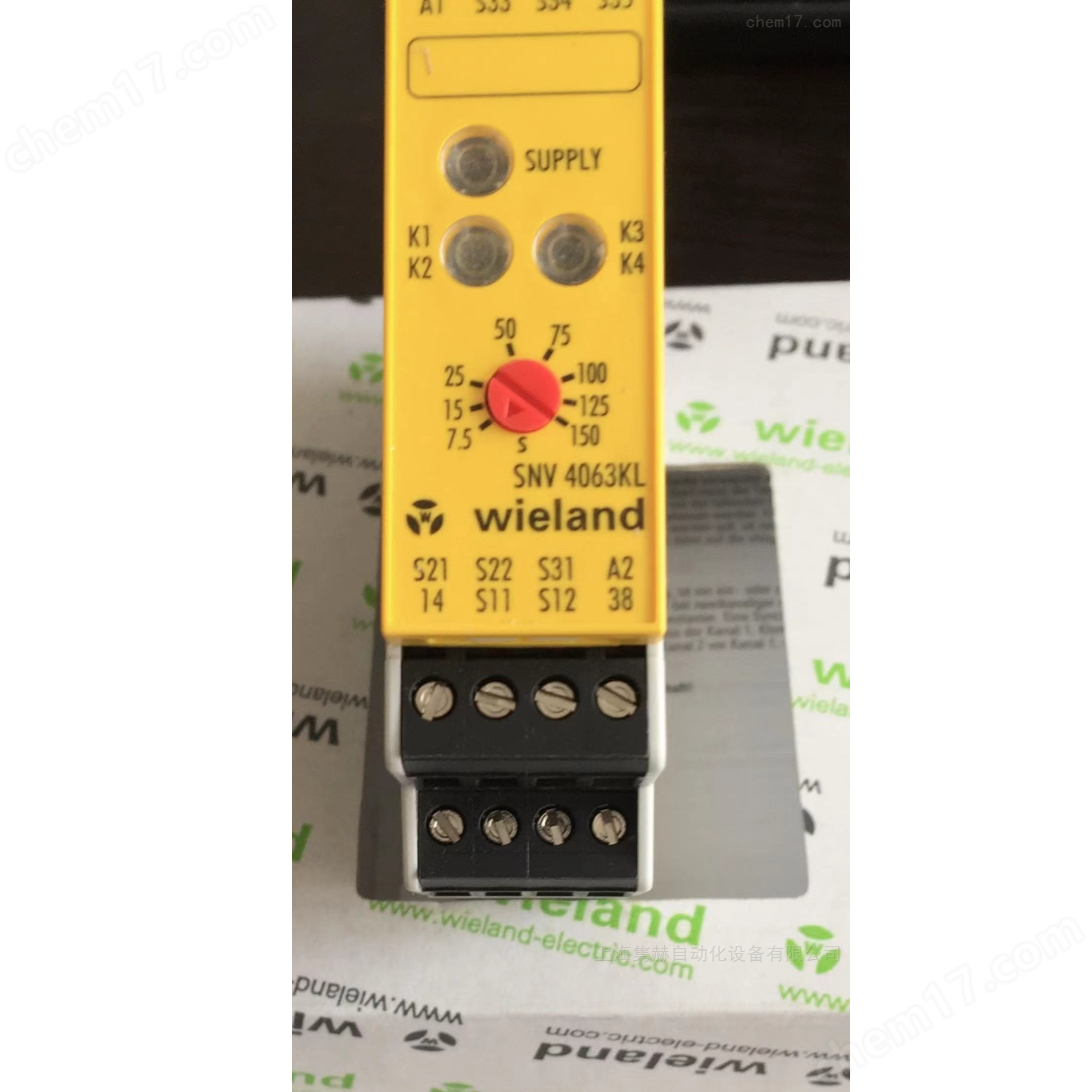Wieland安全继电器SNV4063KL-A 150S DC24V