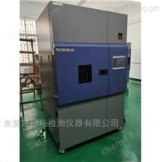氙燈老化試驗(yàn)箱廠商