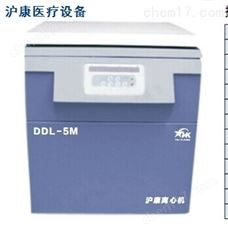 原油水份測定離心機