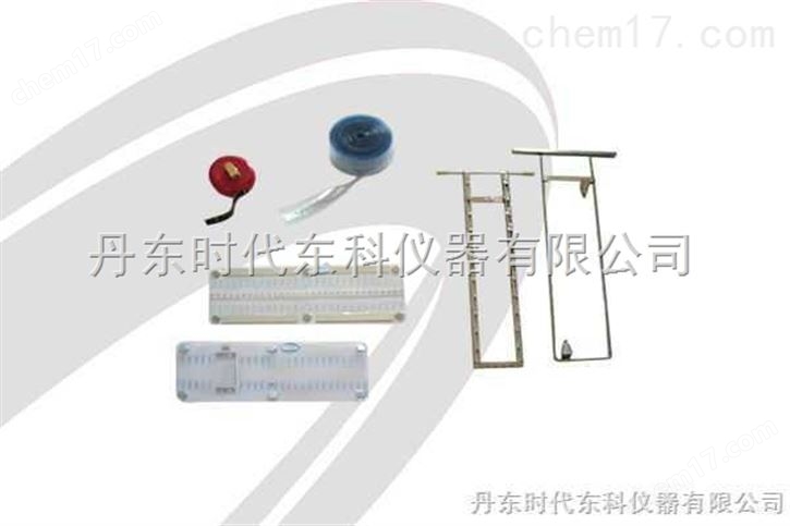 探傷機(jī)耗材