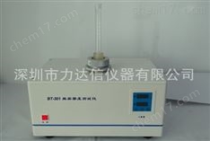 深圳BT-301金屬粉末振實(shí)密度儀、