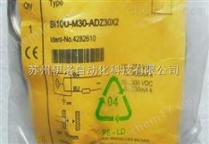 圖爾克turck傳感器,BI1-EG05-Y1 3M,NI5-G12-Y1-H1141,NI15-G