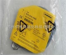 主干線纜turck圖爾克,圖爾克turck現(xiàn)場(chǎng)總線,turck圖爾克傳感器,NI20U-M30-VP