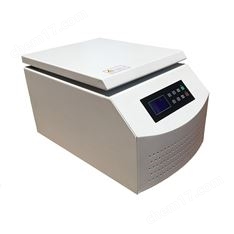 石油化工行業(yè)臺式高速離心機