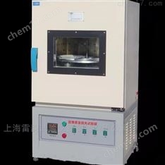 瀝青蒸發損失試驗箱工作室尺寸