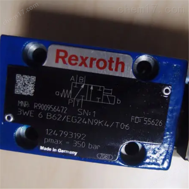 4WE型REXROTH力士樂電磁換向閥現貨