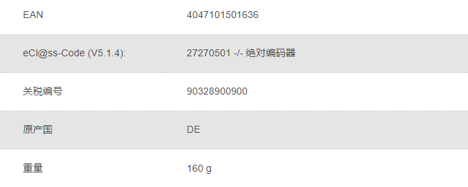1666253166530.png