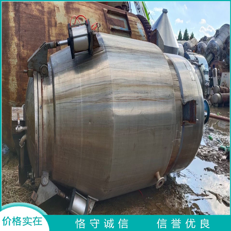 动态提取罐02.jpg