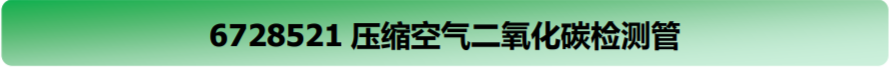标题.png