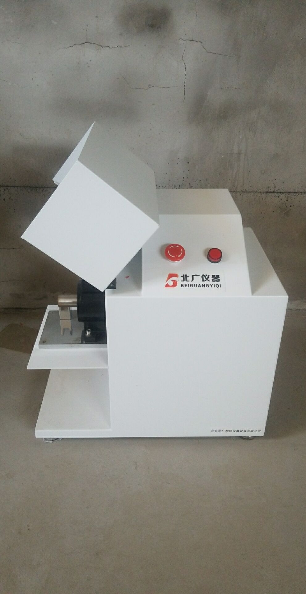 QQ图片20190828163450.jpg