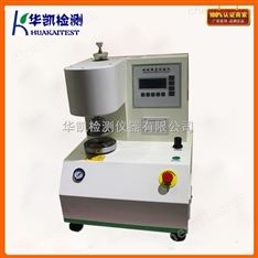 * 全自動(dòng)操作紙箱破裂強(qiáng)度試驗(yàn)機(jī) 紙箱爆破試驗(yàn)機(jī)