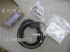 旋轉勵磁型5相步進電機autonics,PSB-V01-M5,奧拓尼克斯轉換器,PSAN-LC01C