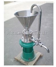 乳化瀝青研磨機