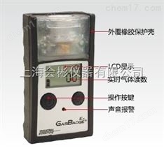 英思科GB90Ex便攜式可燃?xì)怏w檢測(cè)儀