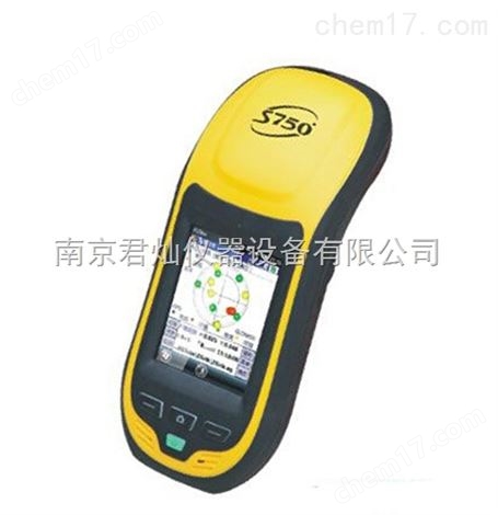 南方S750高精度手持GPS/GIS數(shù)據(jù)采集終端