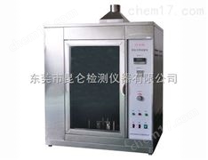 熱絲引燃試驗(yàn)儀