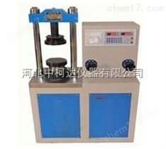 水泥壓力機(jī)廠家