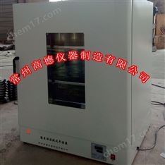 電熱恒高溫鼓風干燥箱