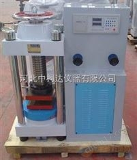 蘭州優(yōu)質(zhì)混凝土壓力試驗機