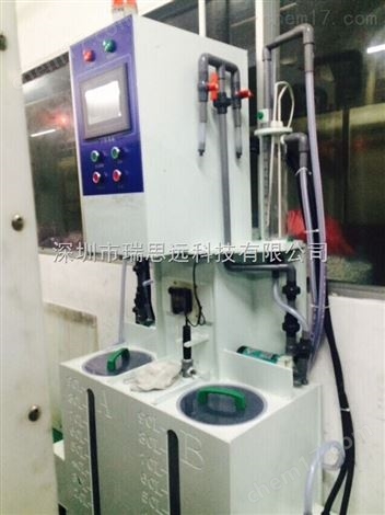 硫酸銅濃度檢測(cè)儀