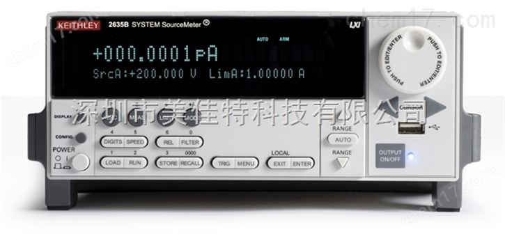 KEITHLEY 吉時利 2635B 數字源表