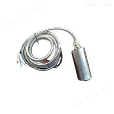 ZD-03型一體化防爆振動(dòng)變送器