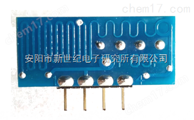 315/433M無數據休眠 無線模塊 F05P