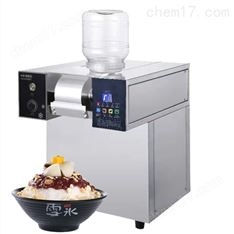 雪冰機（奶冰機）