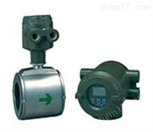 ADMAG橫河SE電磁流量計