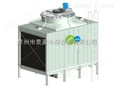咸寧冷卻塔*,泉州市泉菱冷卻設(shè)備有限公司