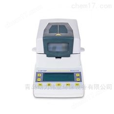 ESH35紅外水分測(cè)定儀
