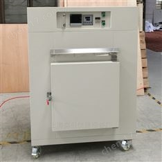 高溫烘箱烤箱600度帶獨(dú)立限溫保護(hù)