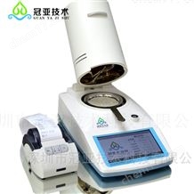 環(huán)保油漆固含量檢測(cè)儀校準(zhǔn)/技術(shù)參數(shù)