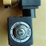 parker派克先導(dǎo)式電磁閥
