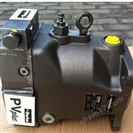 Parker派克鑄鐵泵