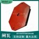 絞車帶鋼背310x200x35閘瓦 剎車系統(tǒng)用閘皮