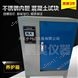 養(yǎng)護(hù)設(shè)施