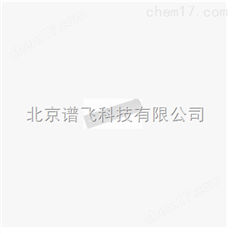 HB00057邁爾斯通41位PFA內(nèi)罐